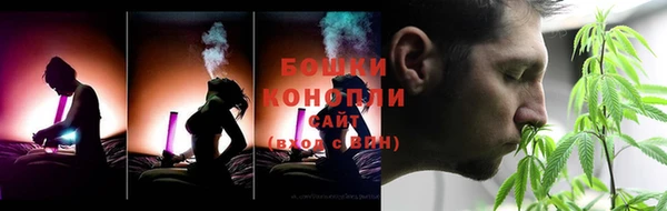 кокаин премиум Новозыбков